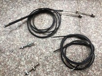 Strome Aichi SA front and rear axle brake hub special brake line with wire beans and trimmer