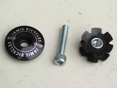 Head bowl group aluminum cover top cover A variety of optional M6 hanging core screw sunflower core hanging core 28 6 upper tube fork