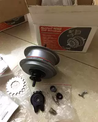 NUVINCI NUVINCI N360 stepless variable speed rear hub Only hub without swivel accessories V brake version