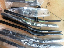 Easton 31 8mm Aluminum Swallow handle Straight handle EA50 long 685 EA70 Long 720 MOSSO handlebar Set