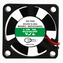 WUZHOUFAN 3 cm 3010 3010 12v 12v 24v 08A 0 08A silent case DC cooling fan