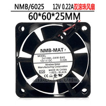 2410ML-04W-B40 original fit NMB 6025 0 12V 22A 6 cm cm Ball bearing axial heat dissipation fan