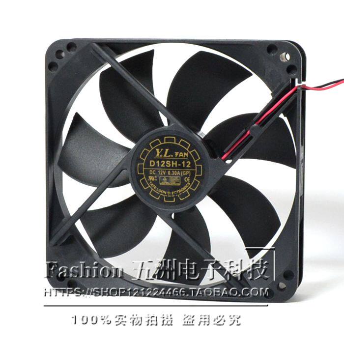 Yate Loon 12025 12CM cm silent host shell power fan D12SH-12 12V 0 30A