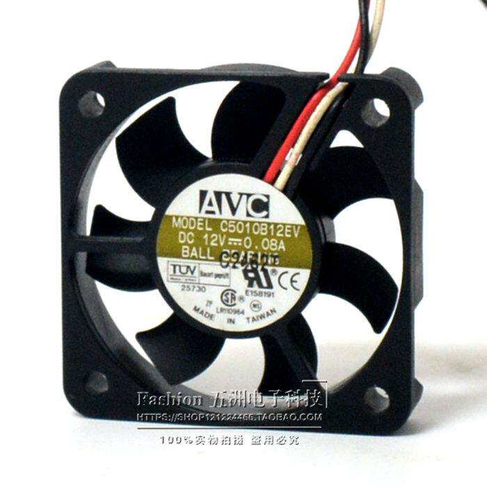AVC 5CM 5cm 5010 12V 0 08A Ultra-silent CPU fan C5010B12EV