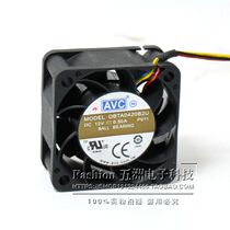 AVC 4020 12V 0 50A 4cm cm 4-wire temperature control server cooling fan DBTA0420B2U