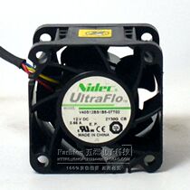 Original NIDEC W40S12BS1B5 4028 4CM 12V 0 66A 4-wire PWM temperature control cooling fan
