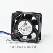 Delta 4015 AFB0412SHB 12V0 35A 4CM cm large air flow speed fan 40*40 * 15MM