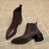 Martens, осенние короткие сапоги, ботильоны, коричневые челси, 2023, французский стиль