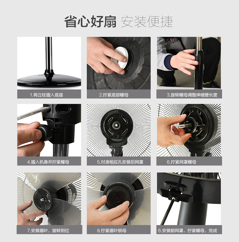 quạt treo tường loại nhỏ Gree điện quạt điều khiển từ xa máy tính để bàn sàn quạt cơ dọc hộ gia đình với điều khiển từ xa quạt sinh viên thời gian im lặng - Quạt điện điều hòa hơi nước