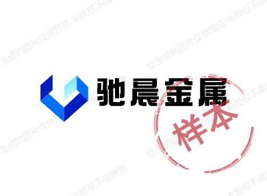 驰晨金属的LOGO