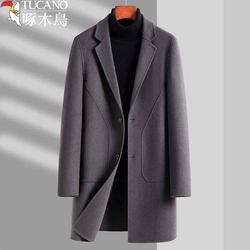 Woodpecker woolen coat men's mid-length winter thickened wool windbreaker men's Korean style casual woolen coat