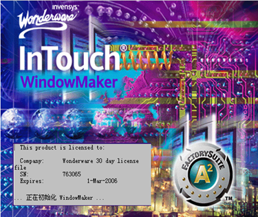 The configuration software Wonderware InTouch 2014R2 (InTouch 11 0) Unlimited point runs
