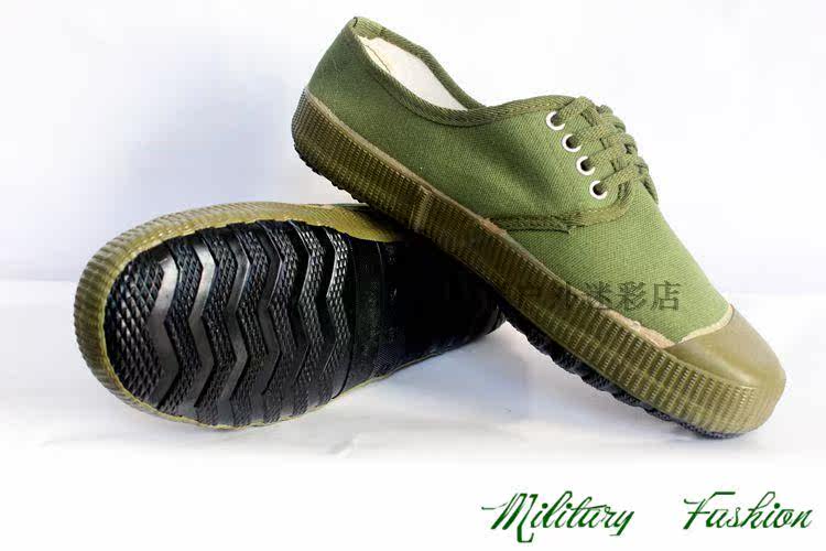 Boots militaires en toile - Ref 1399605 Image 9