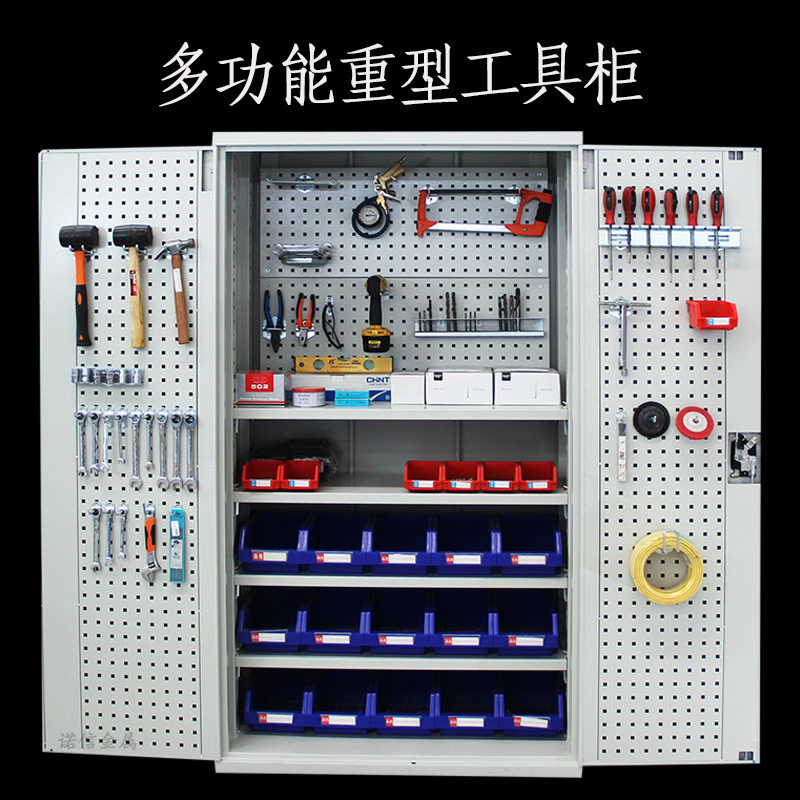 Heavy tool cabinet Multi-function thickened double-door workshop storage cabinet Drawer-type hardware tools storage cabinet
