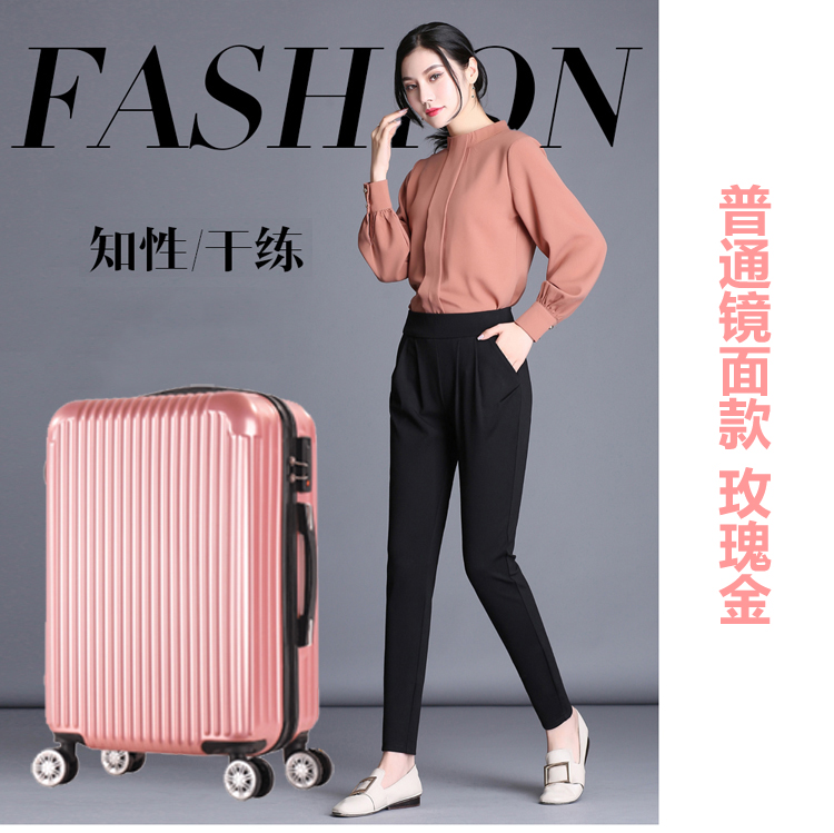 Ultralight PC vali nam và nữ mật khẩu hộp xe đẩy trường hợp bánh xe phổ quát 20/24/18 inch vali hộp vali vali chính hãng