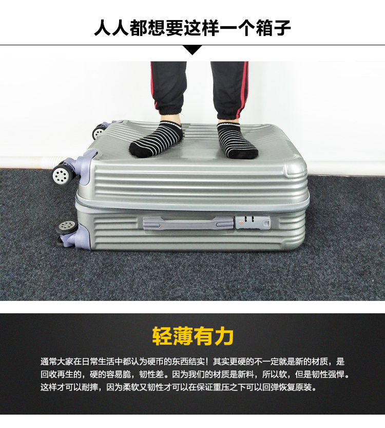 Ultralight PC vali nam và nữ mật khẩu hộp xe đẩy trường hợp bánh xe phổ quát 20/24/18 inch vali hộp vali vali chính hãng