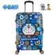 Phim hoạt hình vali dễ thương phổ quát bánh xe nam và nữ xe đẩy trường hợp hành lý du lịch 20 inch 24 inch mở rộng hộp mật khẩu vali nhôm