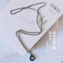 Suitable for Yueke generation 4 generations unlimited relx halter neck lanyard lanyard necklace yueke ruike cigarette rod yueke
