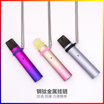 Electronic y necklace Electronic eye chain Electronic fogger necklace Suitable for Yue engraved Grapefruit magic Flute halter neck universal