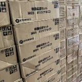 Импортированная оригинальная 2CD -коробка 2CD прозрачная коробка 2 прозрачная коробка 2 CD 2 CD, чтобы повернуть налево, чтобы поддерживать коробку