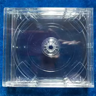 Transparent thickened 4CD box 4 disc box Imported original box empty shell maintenance box storage box