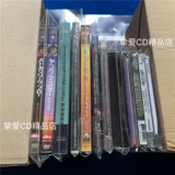 4 Спецификации высококачественной толстой качественной компакт -дисковой защитной пакетной коробки DVD -коробка, покрывающая коробку для сумки, покрывающую 100 влажных и пылепроницаемых, пыльно -протешенных, пыльно -протешенных и пылепроницаемых