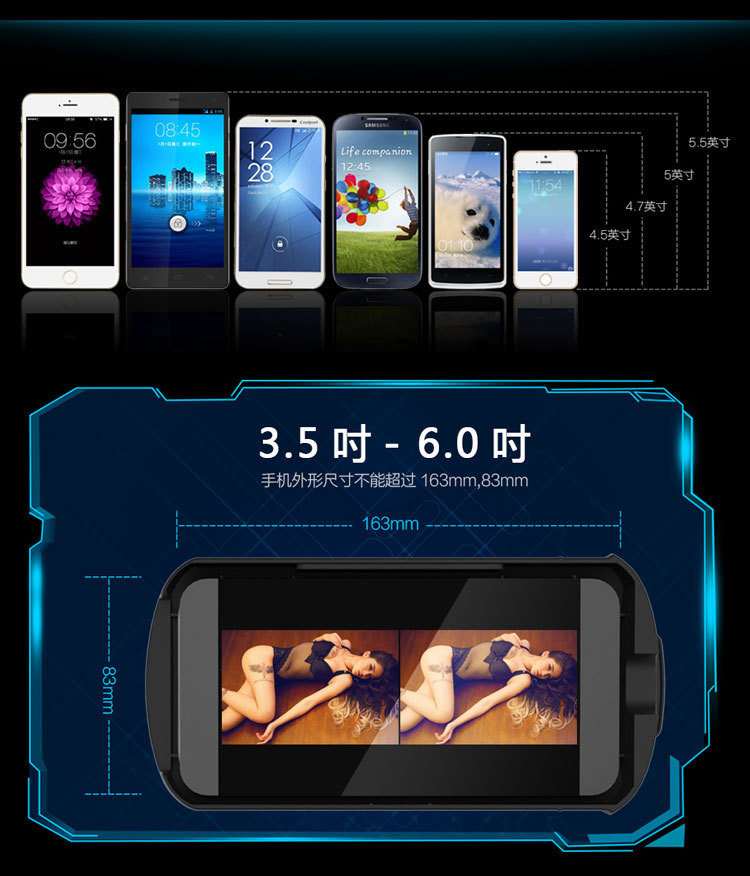 Lunettes VR ou 3D VRBOX - Ref 1230647 Image 27