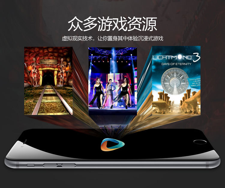 Lunettes VR ou 3D VRBOX - Ref 1230647 Image 25