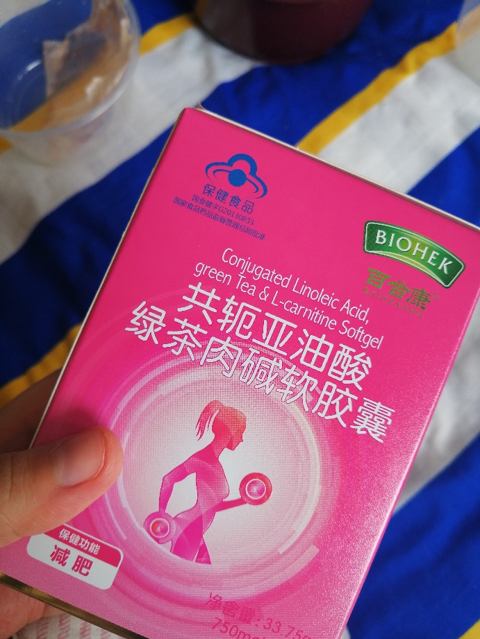 百合康减肥药吃了一周瘦了6斤,除了口渴没有其它症状_123快速瘦身网 百合康减肥药吃了一周瘦了6斤,除了口渴没有其它症状