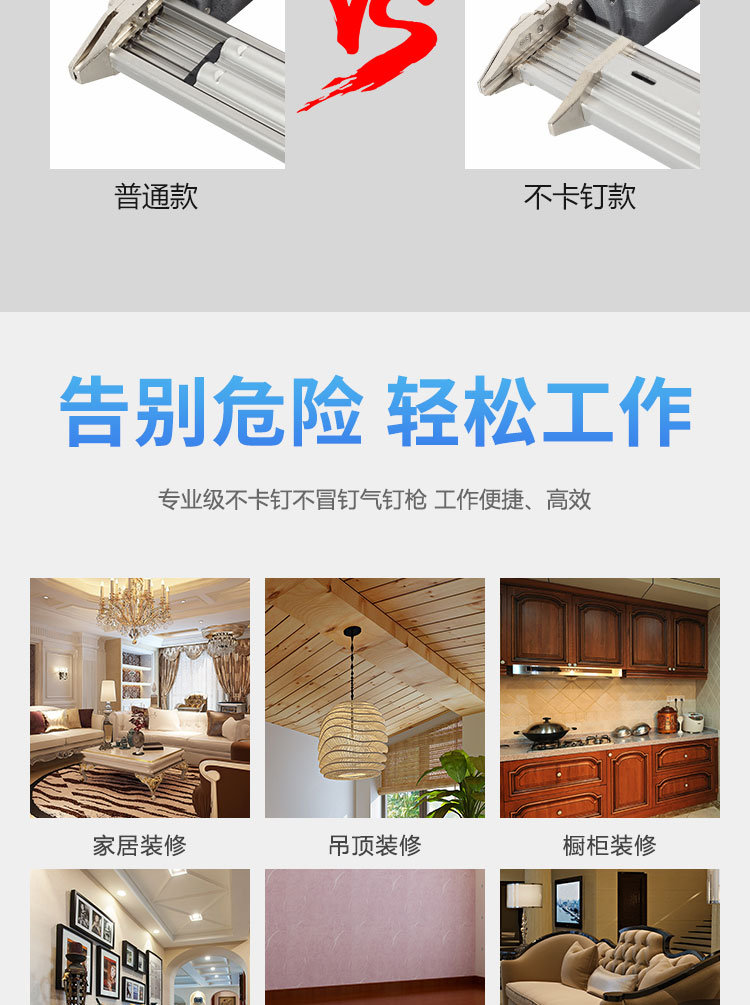 Zhongjie ST64 súng bắn đinh xi măng thép hàng đinh bê tông đồ gỗ trần đóng đinh lấy ST38 trunking công cụ khí nén máy nén khí cao áp mini