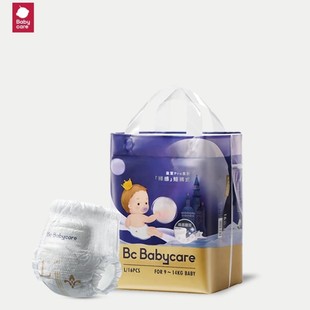 babycareprominiֽ