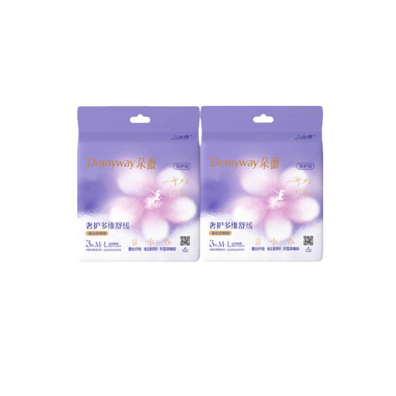 【推广专属】朵薇黄子韬安睡裤夜安裤卫生巾夜用正品官方旗舰店