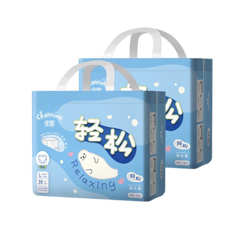 佳婴轻松裤XL新生儿拉拉裤超薄透气尿不湿