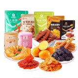 良品铺子零食大礼包   任选8件 券后19.9元包邮