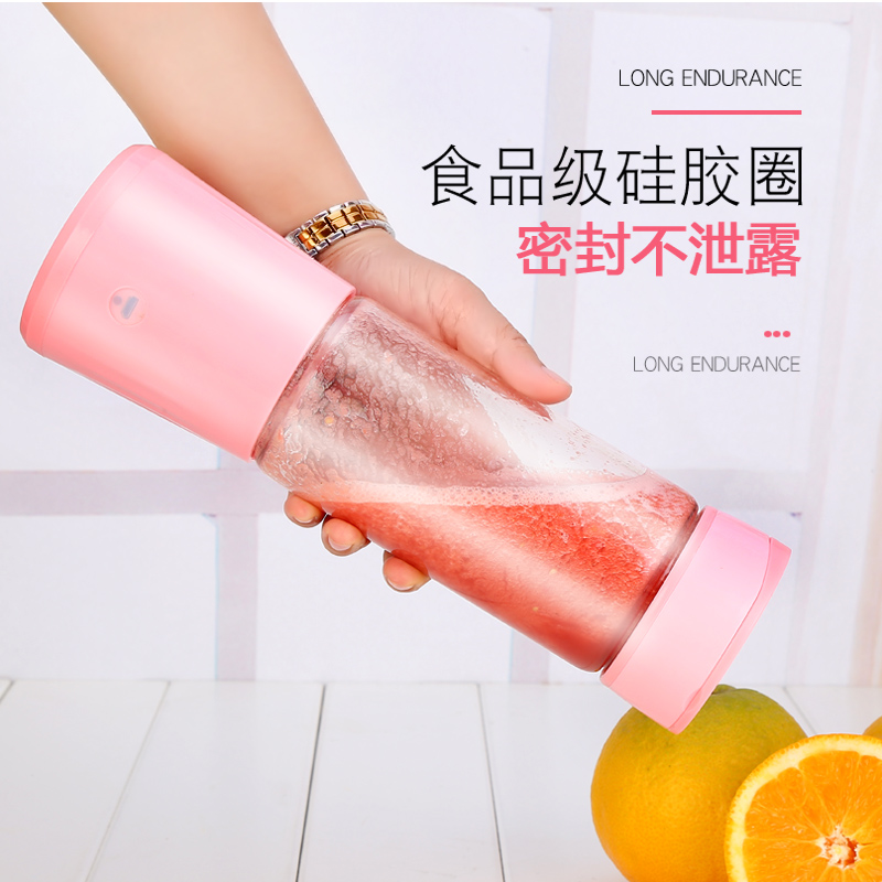 máy xay cầm tay philip Máy ép trái cây gia đình nhỏ trái cây và rau quả tự động đa năng cho học sinh thực phẩm bổ sung cho trẻ em - Máy ép trái cây máy xay đậu nành