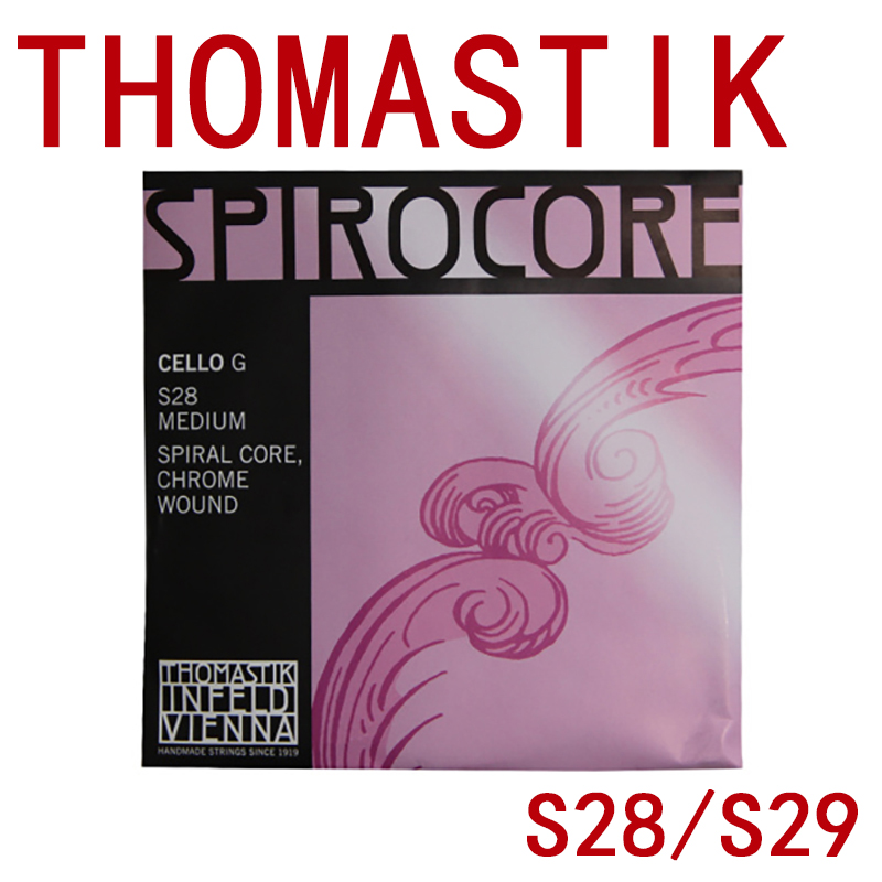 Thomastik Thomas Spirocore S28 S29 cello strings G C strings Austria