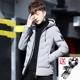 Áo khoác cotton nam mùa đông mới 2018 phiên bản Hàn Quốc của chàng thanh niên tự trồng bọ cạp ngắn đẹp trai bf xuống cotton áo cardigan nam