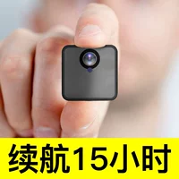 thăm dò gia đình Micro-camera độ nét cao tầm nhìn ban đêm điện thoại không dây WIFI mạng lưới giám sát từ xa siêu nhỏ nhỏ - Máy quay video kỹ thuật số máy quay hành trình