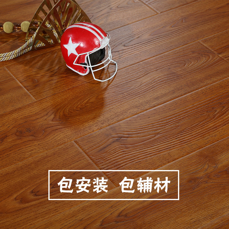 Composite wood floor Home abrasion resistant waterproof retro European style environmental protection e1 ground heating 12mm grey manufacturer direct sales reinforcement