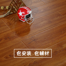 Composite wood floor Home abrasion resistant waterproof retro European style environmental protection e1 ground heating 12mm grey manufacturer direct sales reinforcement