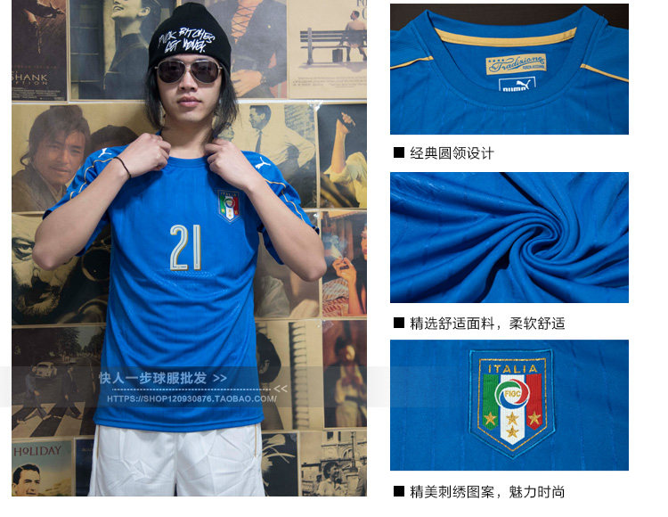 survêtement sport - Ref 563982 Image 8