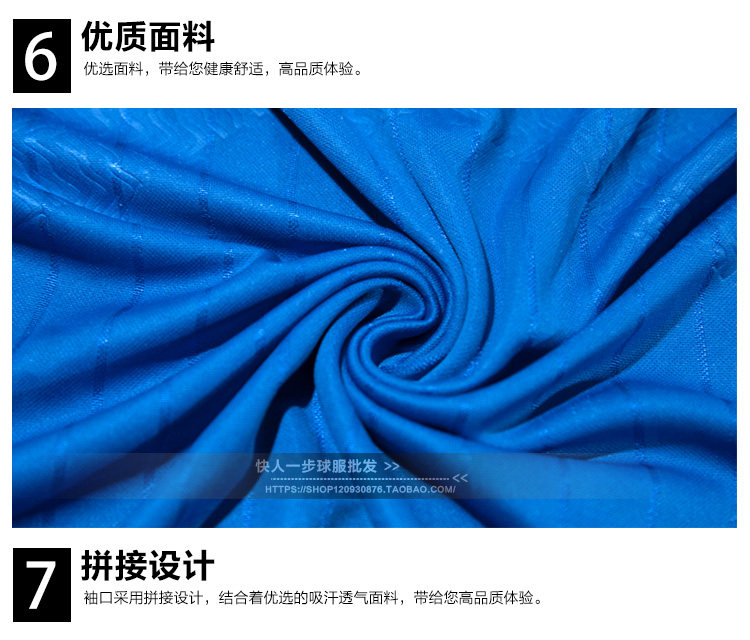 survêtement sport - Ref 563982 Image 14