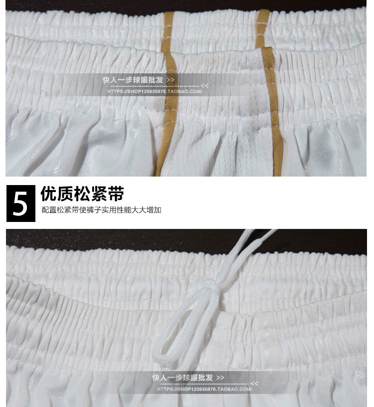 survêtement sport - Ref 563982 Image 13