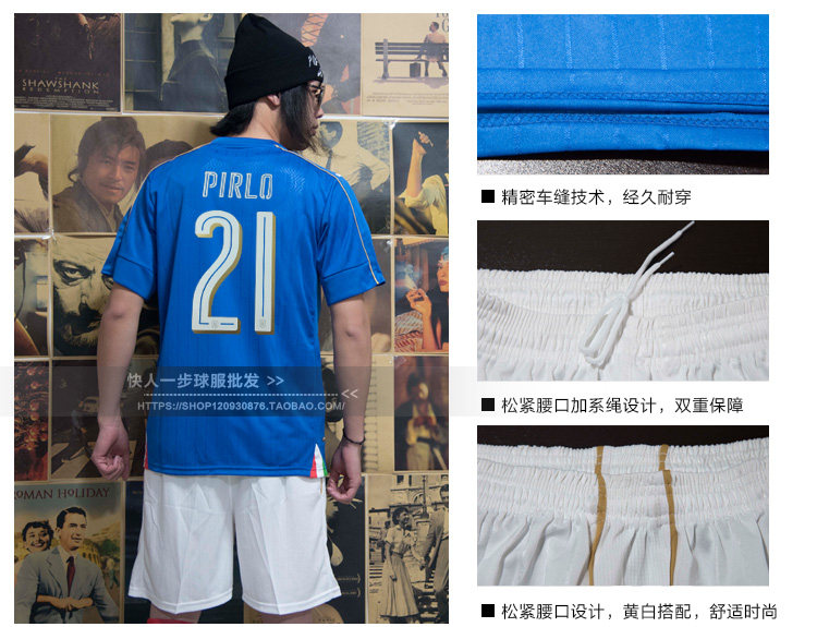 survêtement sport - Ref 563982 Image 9