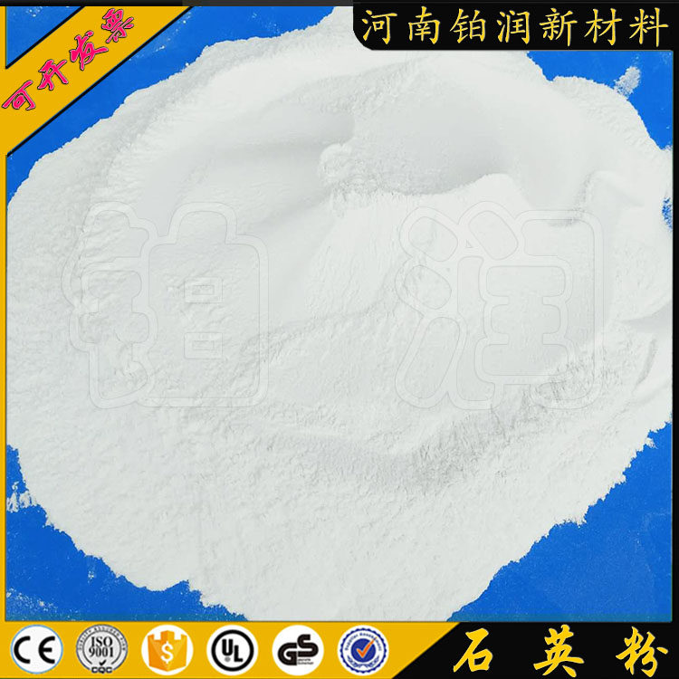 Glass ceramic special natural ultra-fine white stone Inpowder 200 mesh 400 400 600 800 800 1250 3000 mesh 3000 mesh