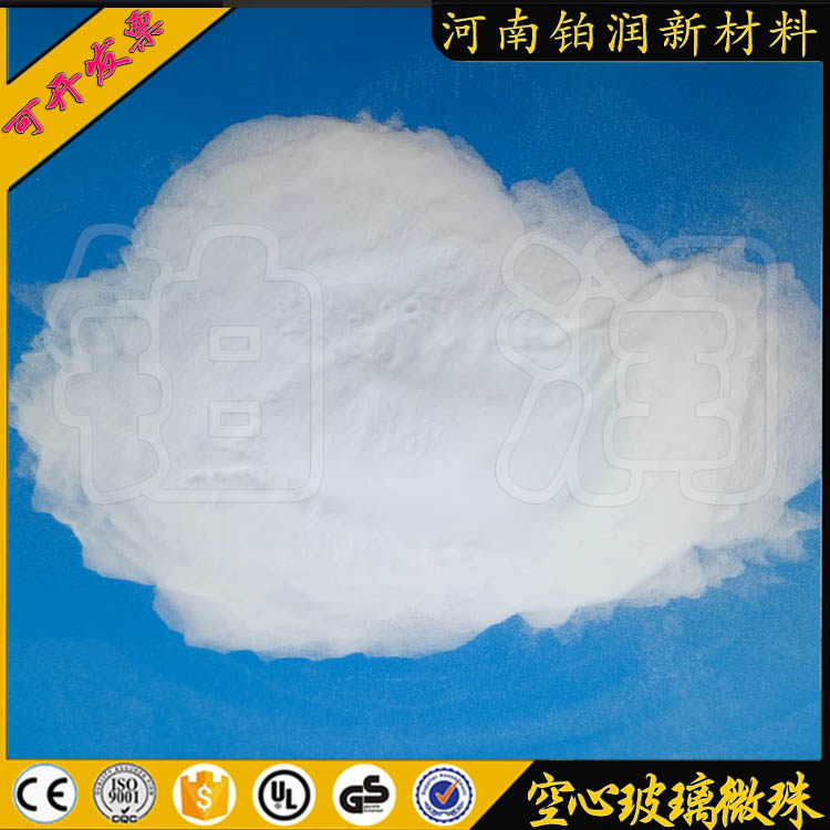 Manufacturer direct sales 3M hollow glass microbeads density adjustment padding high pressure resistance hollow microbeads low density microbeads