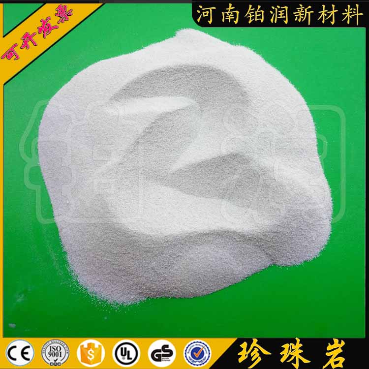 轻质玻化微珠超细珍珠岩粉耐磨隔热闭孔珍珠岩橡胶涂料建筑保温用