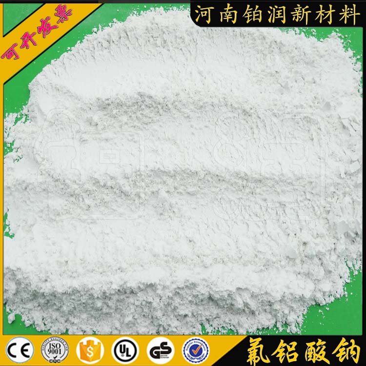 Platinum Runstraight Camp Six fluoroaluminium sodium Grinding Abrasive Sharper Additive Electrolytic Aluminum Co-Solvent Exclusive Cryolite Powder