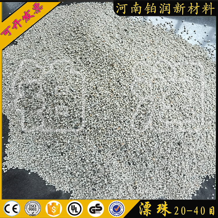 Fly ash hollow drift beads Hollow ceramic beads oilfield cementing thermal insulation building refractory special drift beads