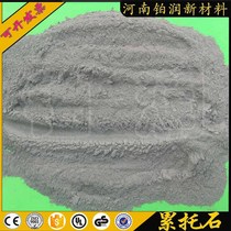 High quality layered silicate clay mineral Recitolite high dispersion of adsorption high temperature stable high plasticity